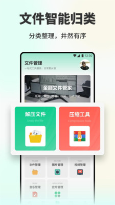 ����ͨ1.0.8 �ƶ�ͨѶ����