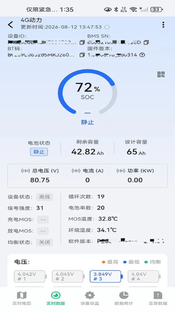 ��ѿ2.0.55.36260916_17 ������������