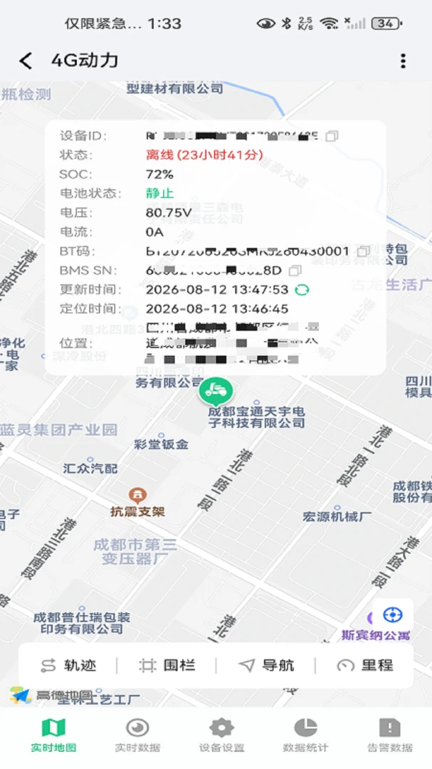 ��ѿ2.0.55.36260916_17 ������������
