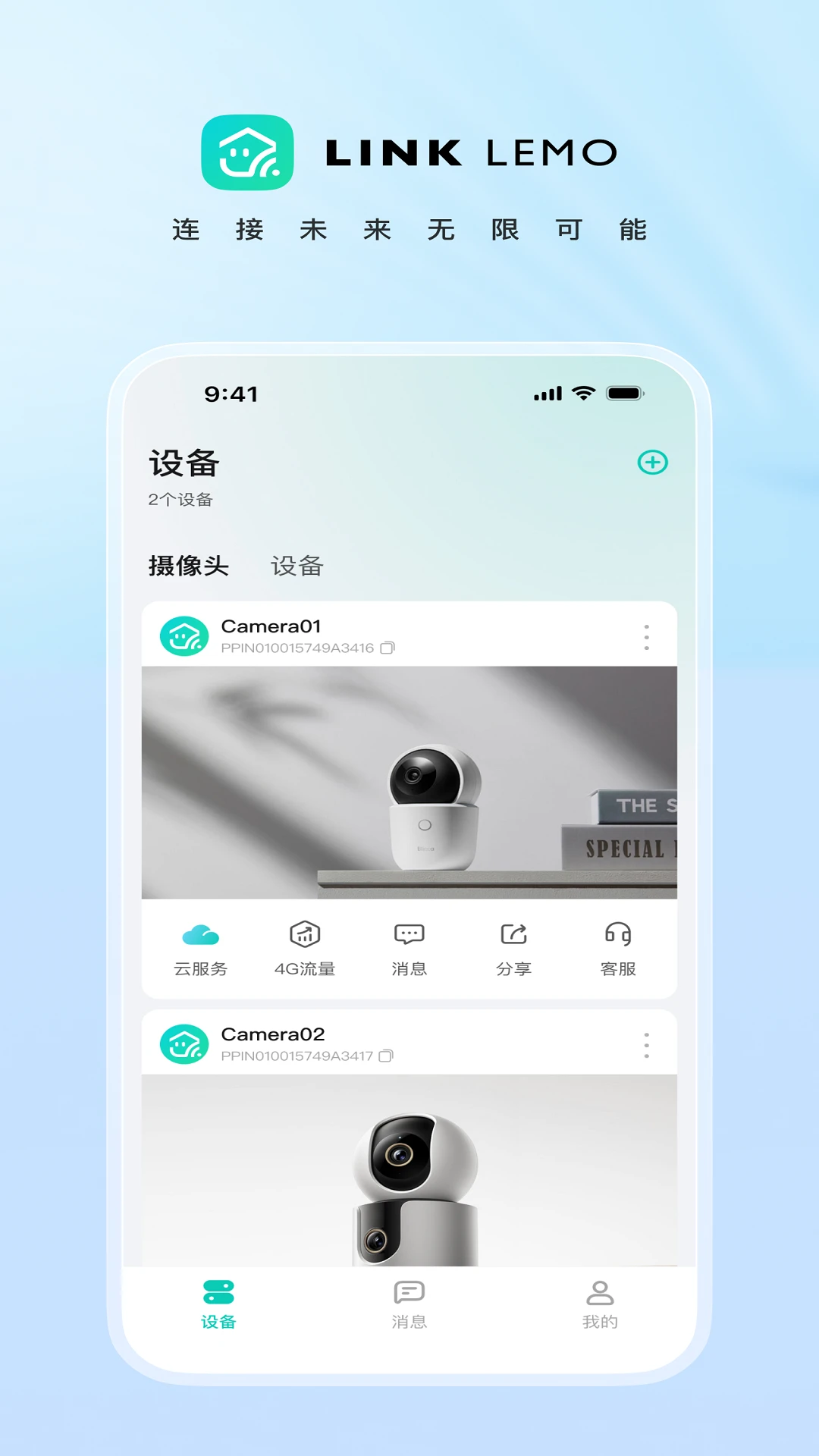 ��ѿ2.0.55.36260916_17 ������������
