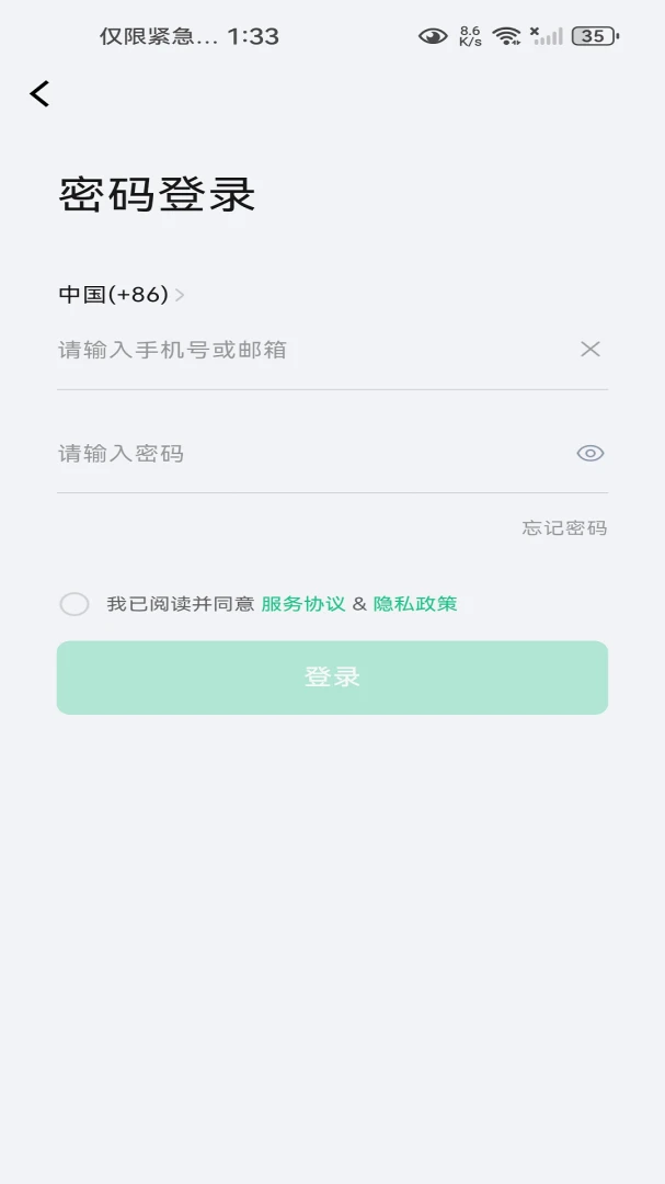 ��ѿ2.0.55.36260916_17 ������������