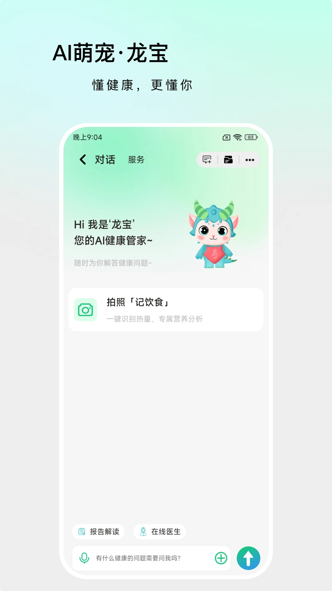 ������1.5.6 �����罻����