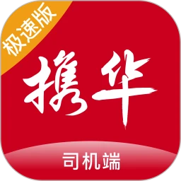 Я������˾���˼��ٰ�7.10.7.0001 �ӵ�����