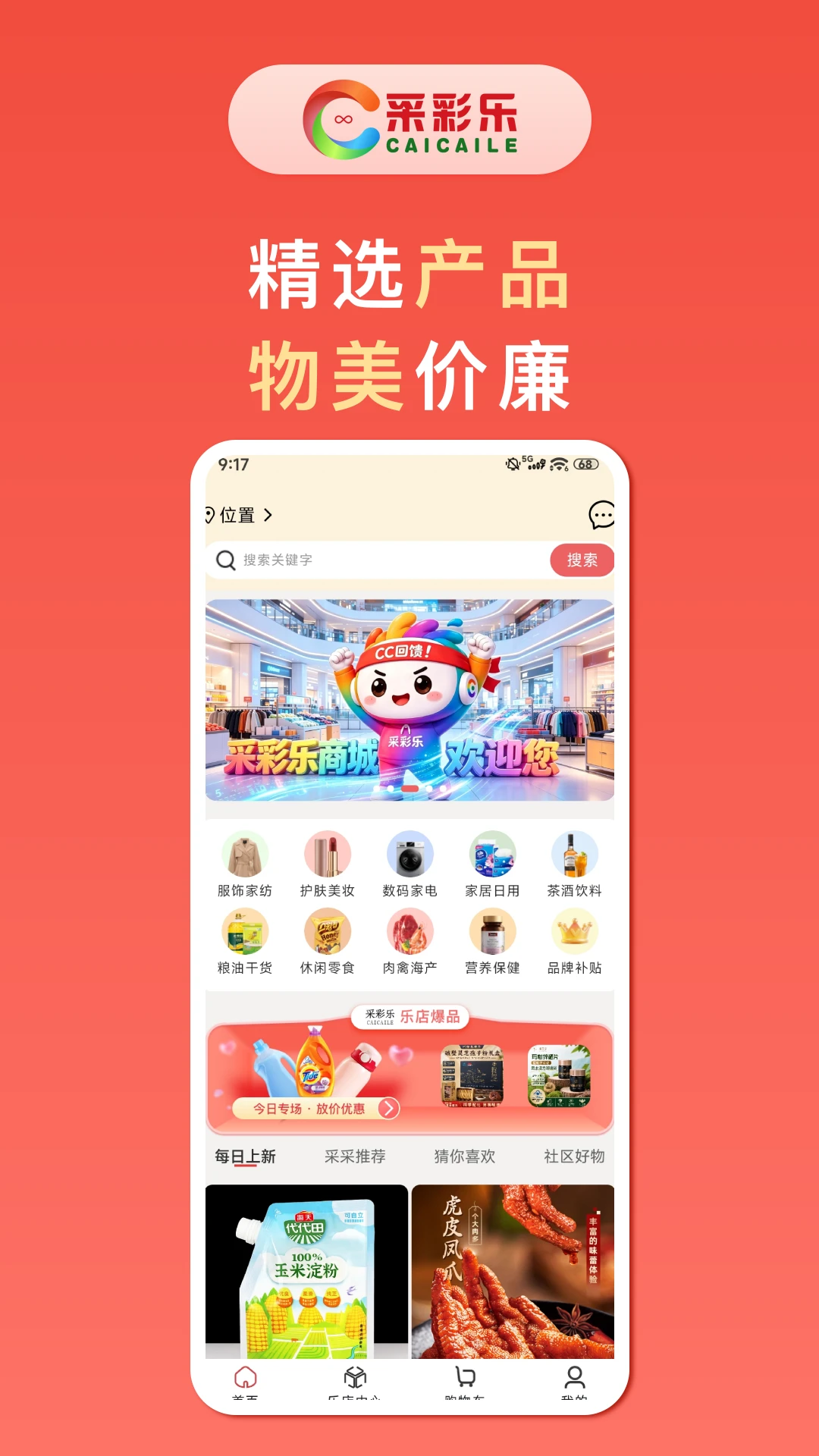 �ɲ���1.1.9 �������