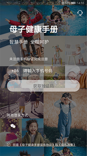 ĸ���ֲ�ҽ��1.8.9 �в���������