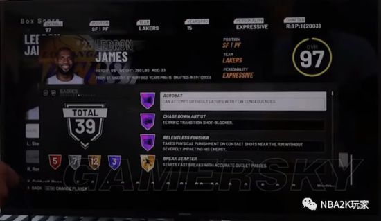 NBA2K19官方名单11.07+升级档补丁 更新内容 球员数据调整 游戏画面
