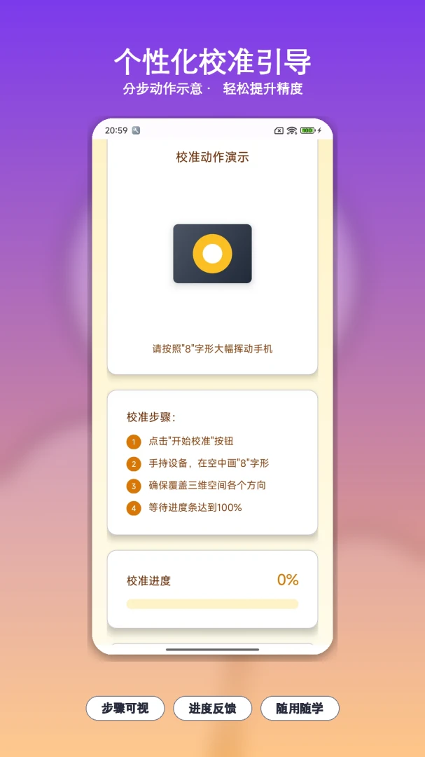 ��������ָ����1.16 ��ˮ���̹���
