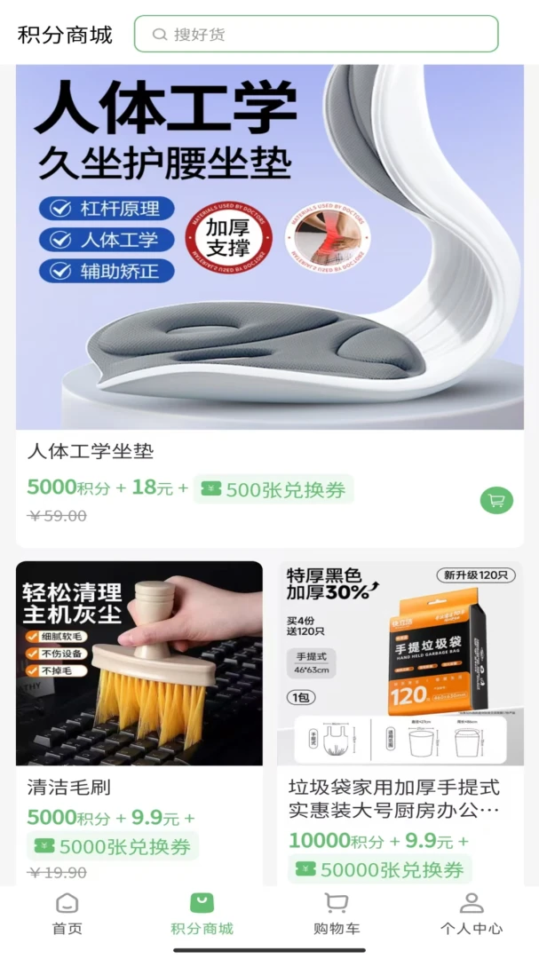 ���ٻ�1.9.1 ������������