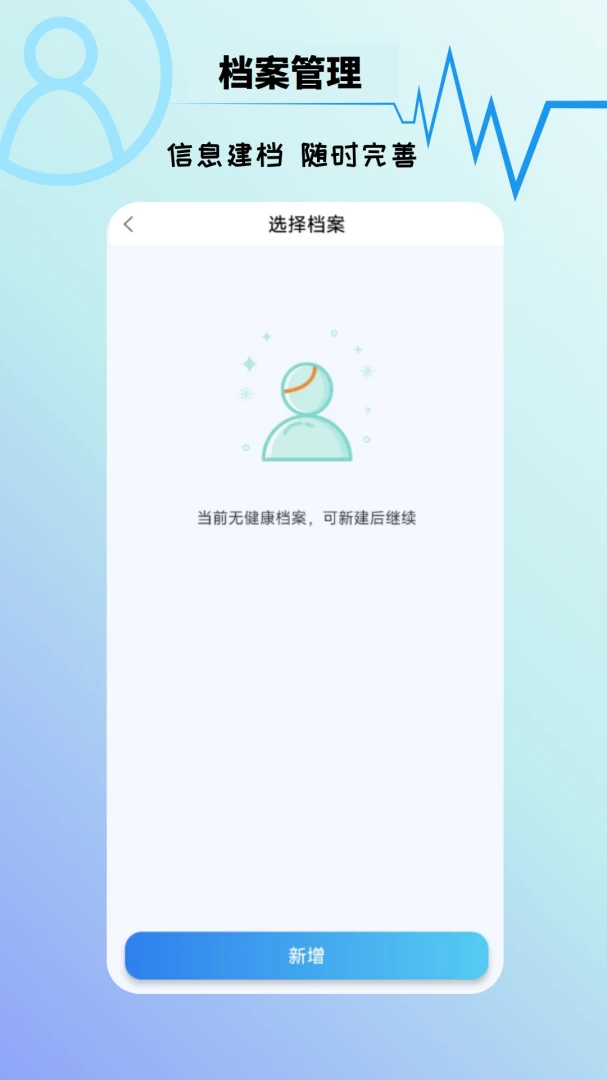 ����1.0.1 ���߶˽�������