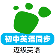 ����Ӣ�ﵥ��ͬ��ѧ2.5.25 �α�ͬ��������