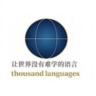 Saywhat赛沃特1.0.1 多语翻译