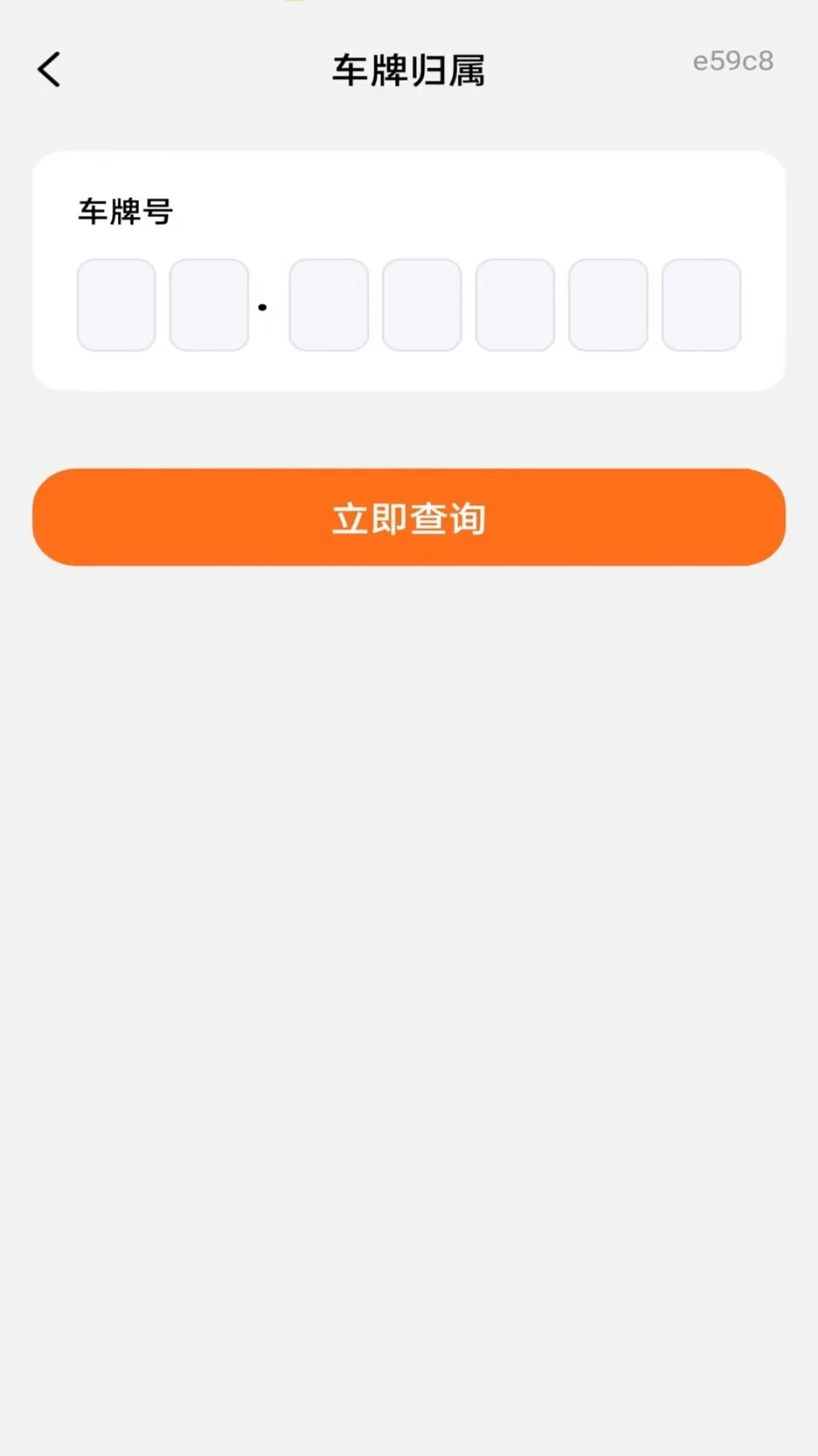 �ð���������1.0.1 �ó���������