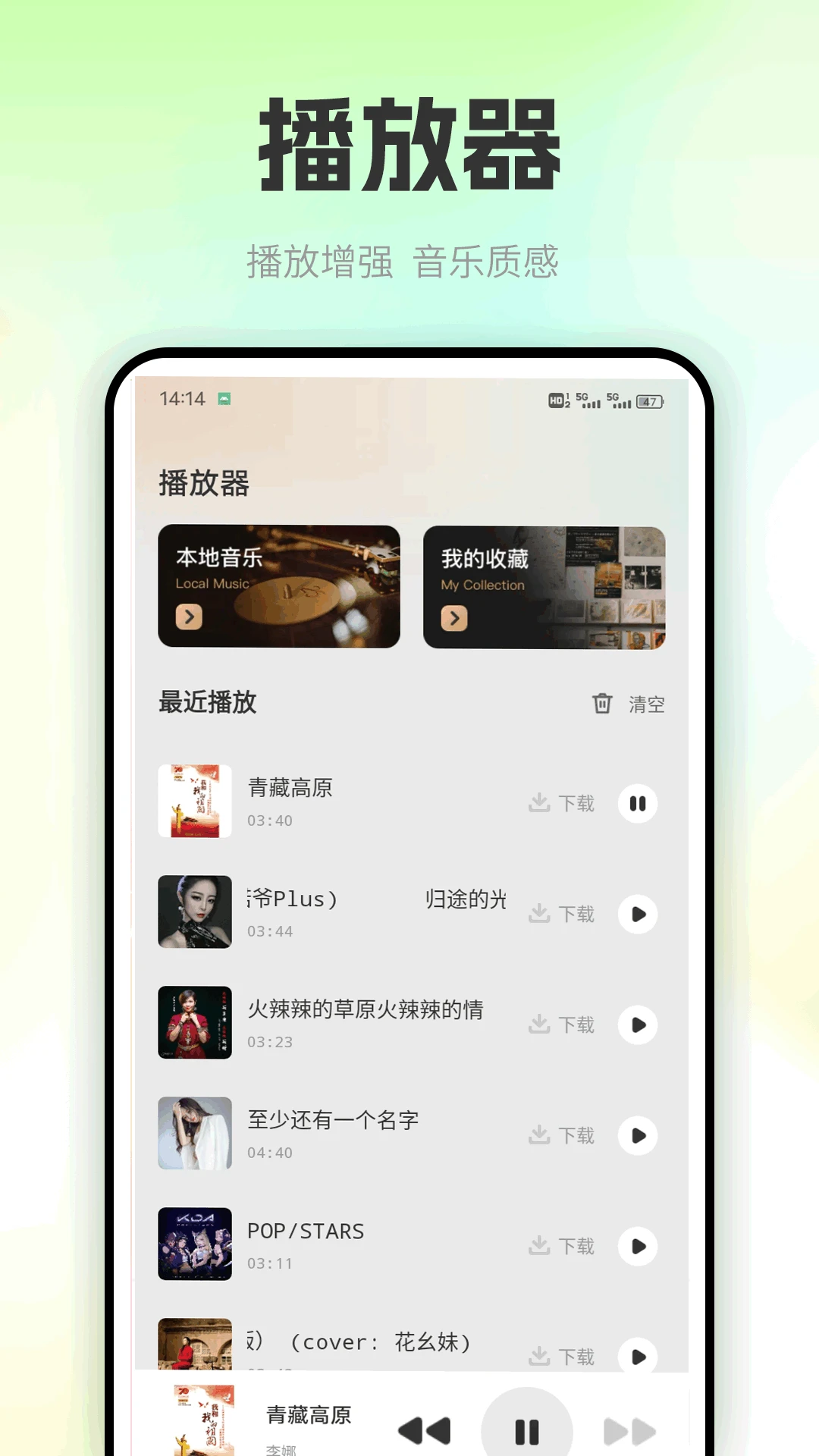 ��������1.0.6 ��������