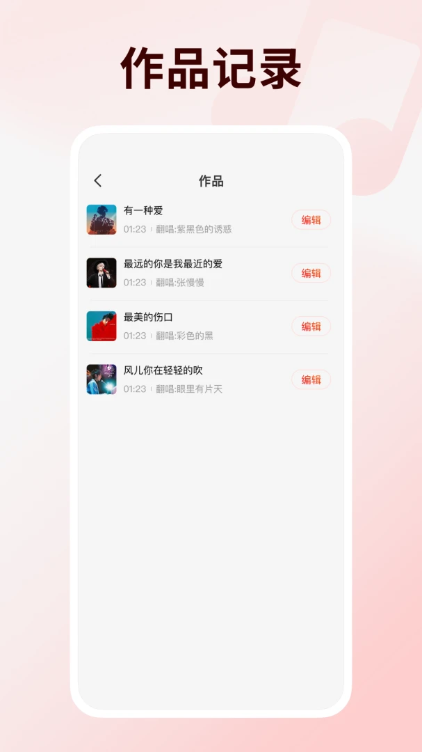 ��������1.0.6 ��������