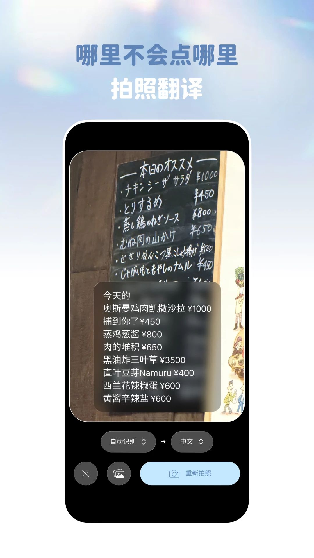 ����ͨ1.0.5 ���ٷ���