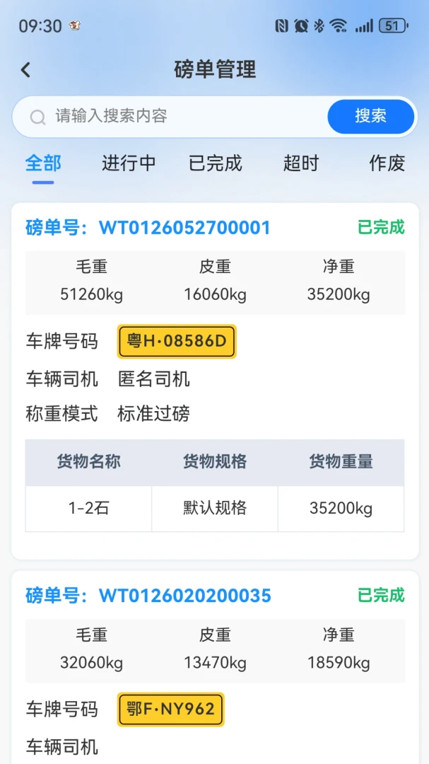 ���˼���1.0.1 ���˼�������