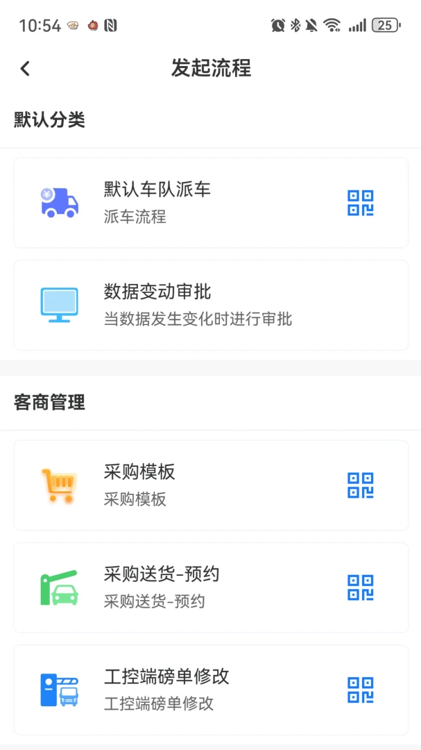 ���˼���1.0.1 ���˼�������