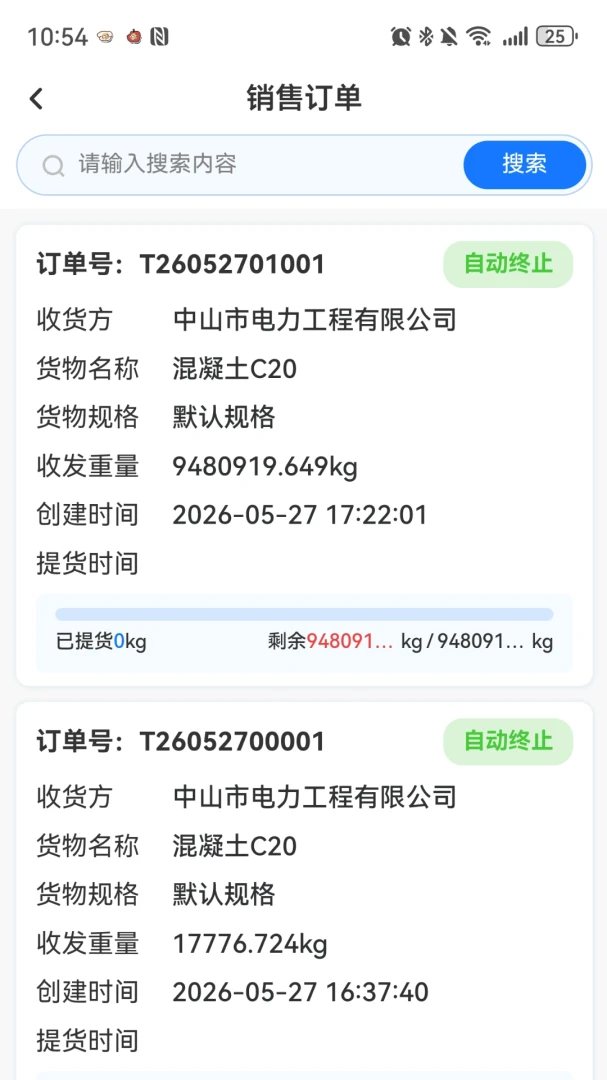 ���˼���1.0.1 ���˼�������