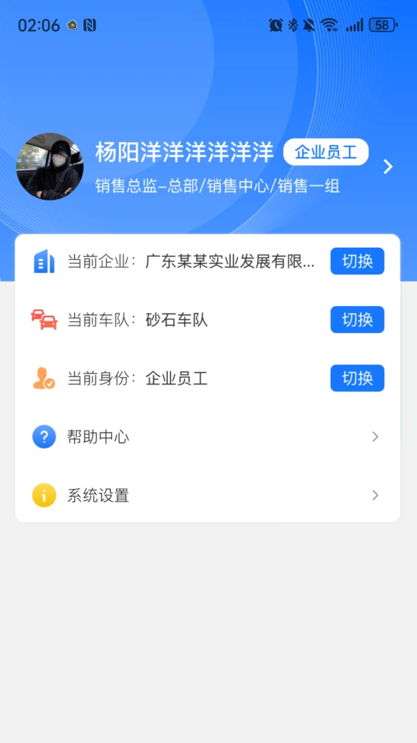 ���˼���1.0.1 ���˼�������