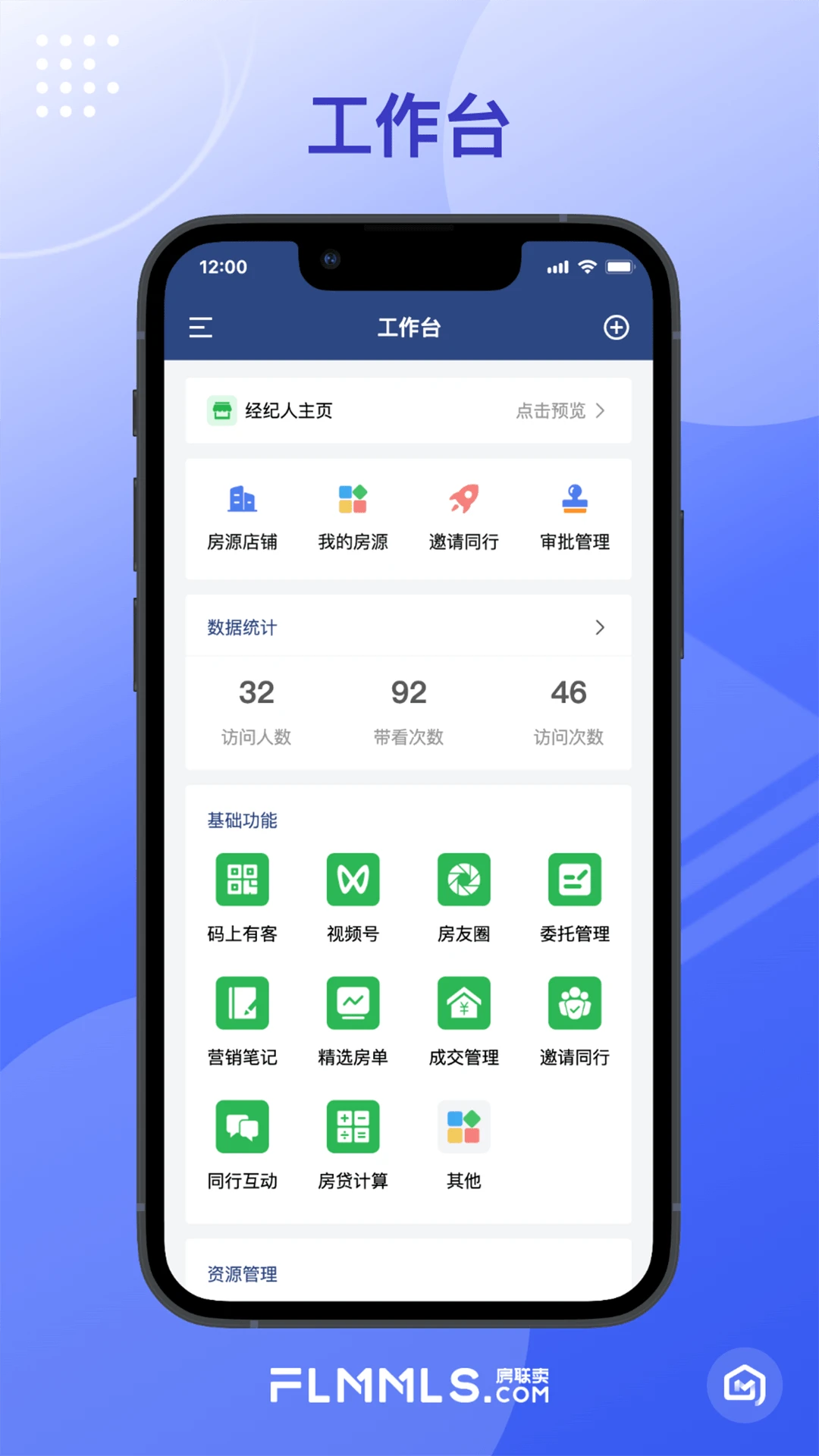 �¾�������1.6.0 ��������Э��