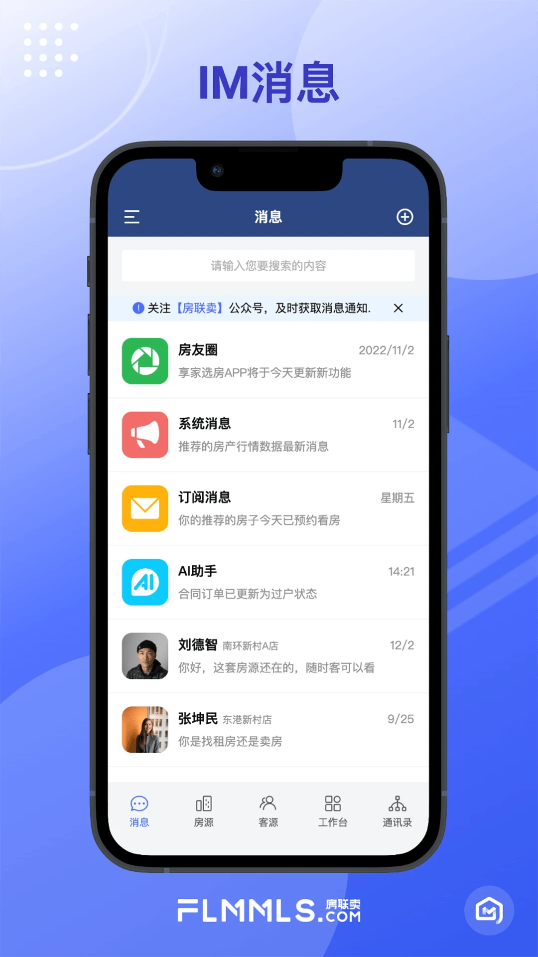 �¾�������1.6.0 ��������Э��