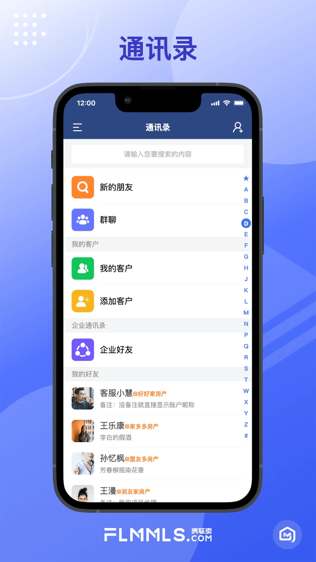 �¾�������1.6.0 ��������Э��