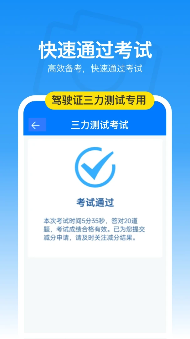 ��������1.5.4 ��֪����ѵ��