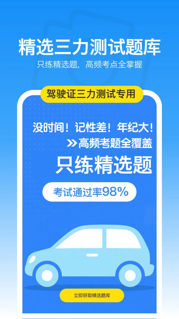 ��������1.5.4 ��֪����ѵ��