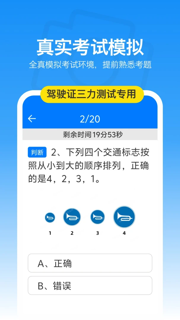 ��������1.5.4 ��֪����ѵ��