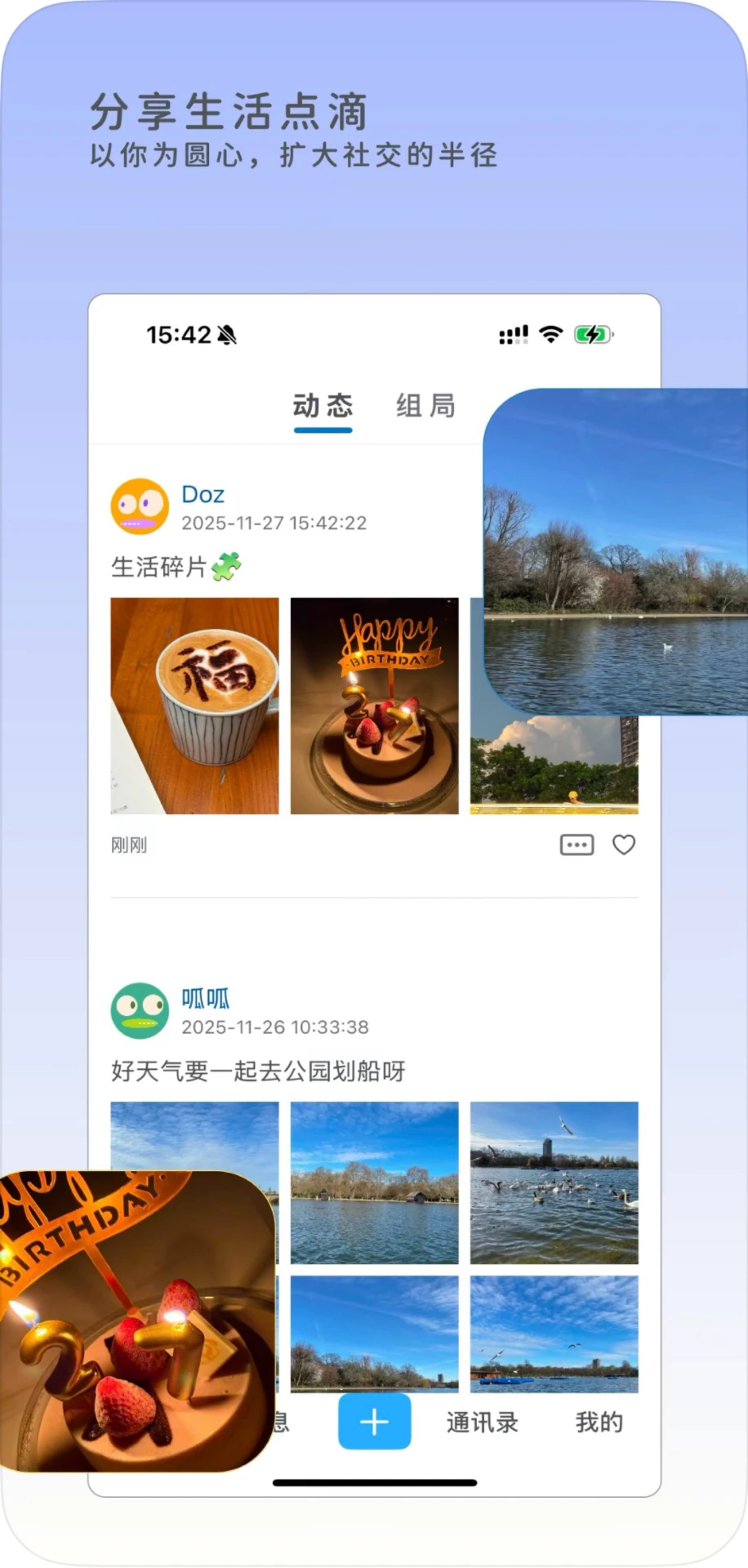 ����1.5 ��Ļ��չ����