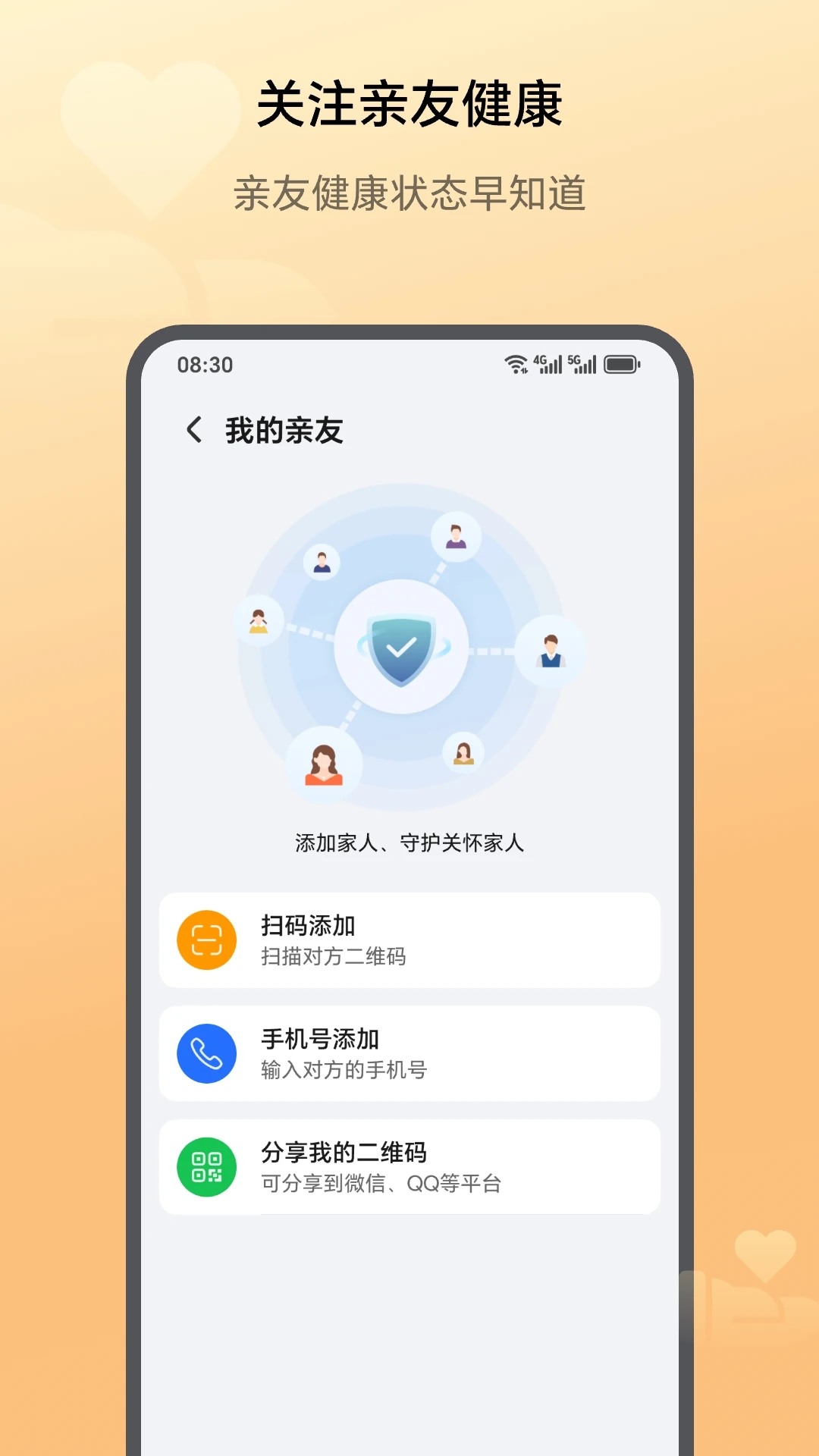 ��ҫ�����о�1.3.3.300 ���ཡ���о�
