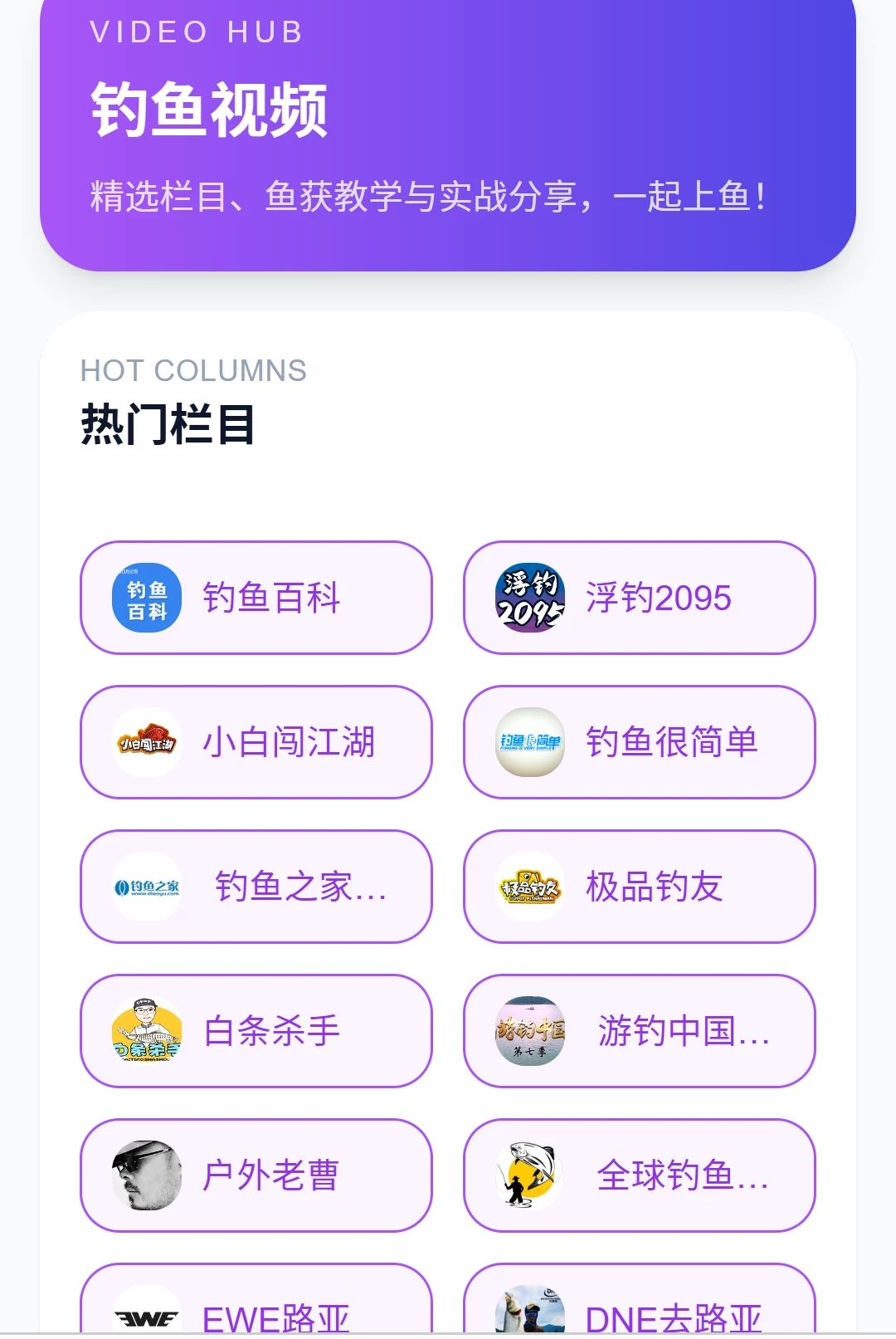 ��������1.0.0 ������ʳ