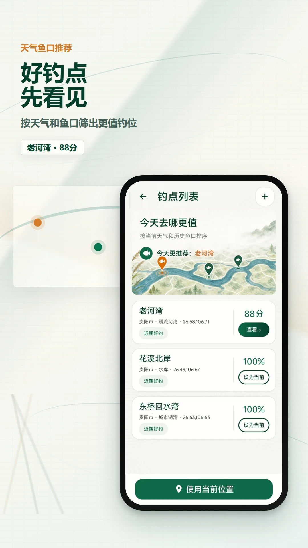 �ϵ�������Ԥ������ͨv2.6.260.1-beta ������������