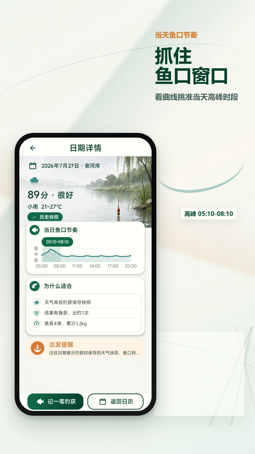 �ϵ�������Ԥ������ͨv2.6.260.1-beta ������������