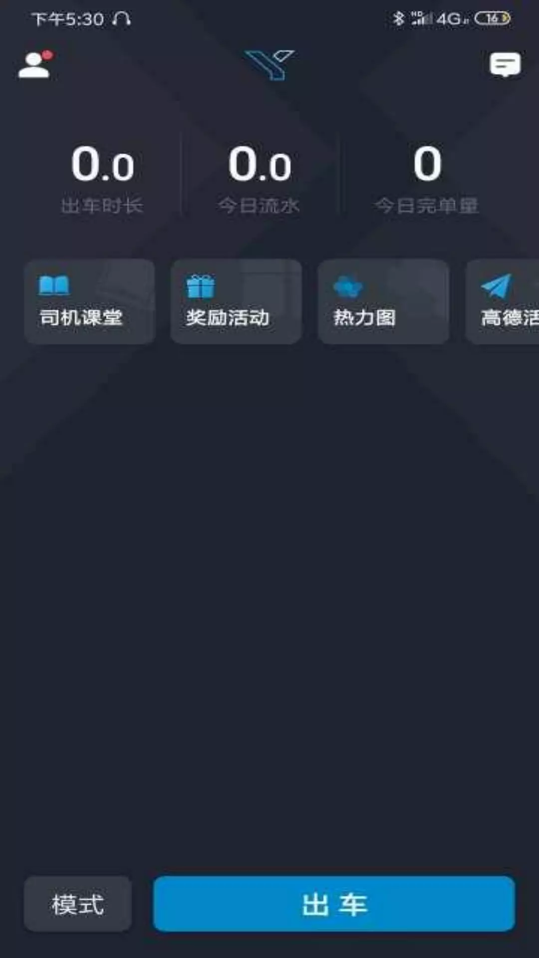 ��Ʒ���г����� ��׿�� �ӵ�����