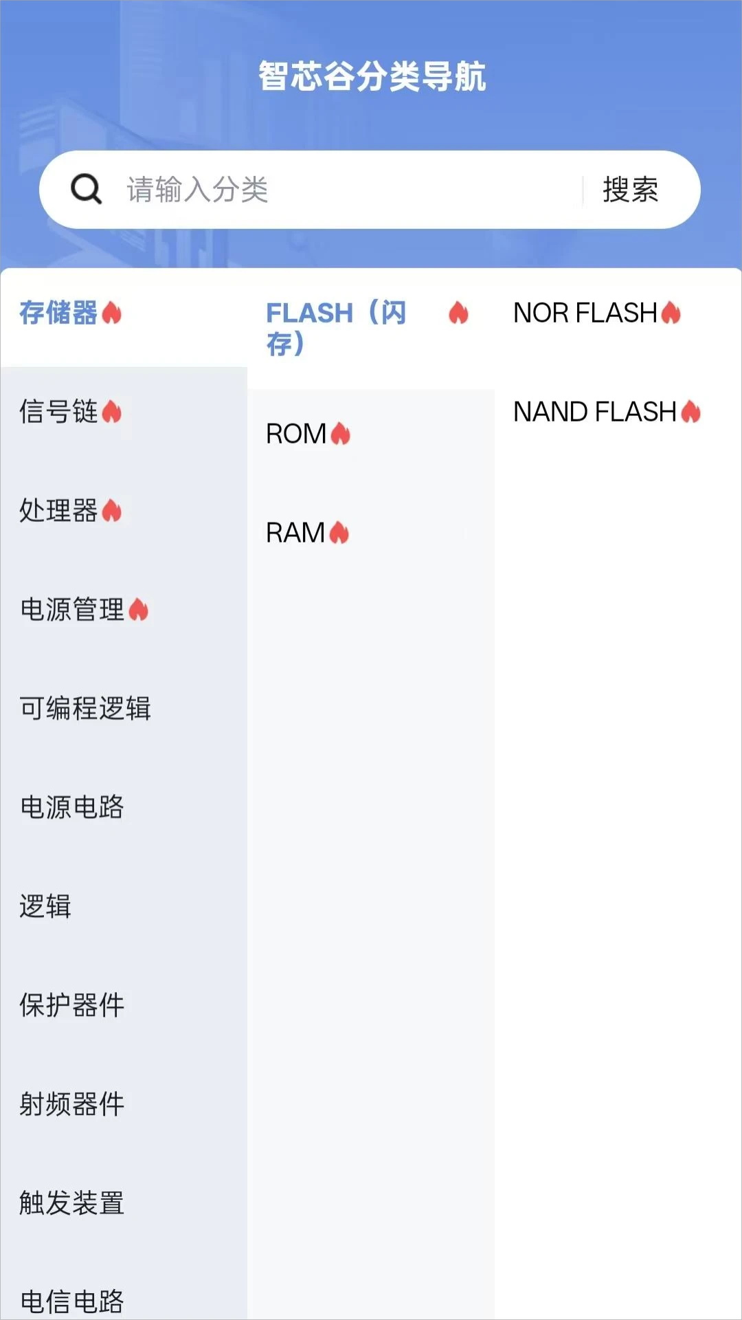 ��о��2.0.8.0 �������ӹ���