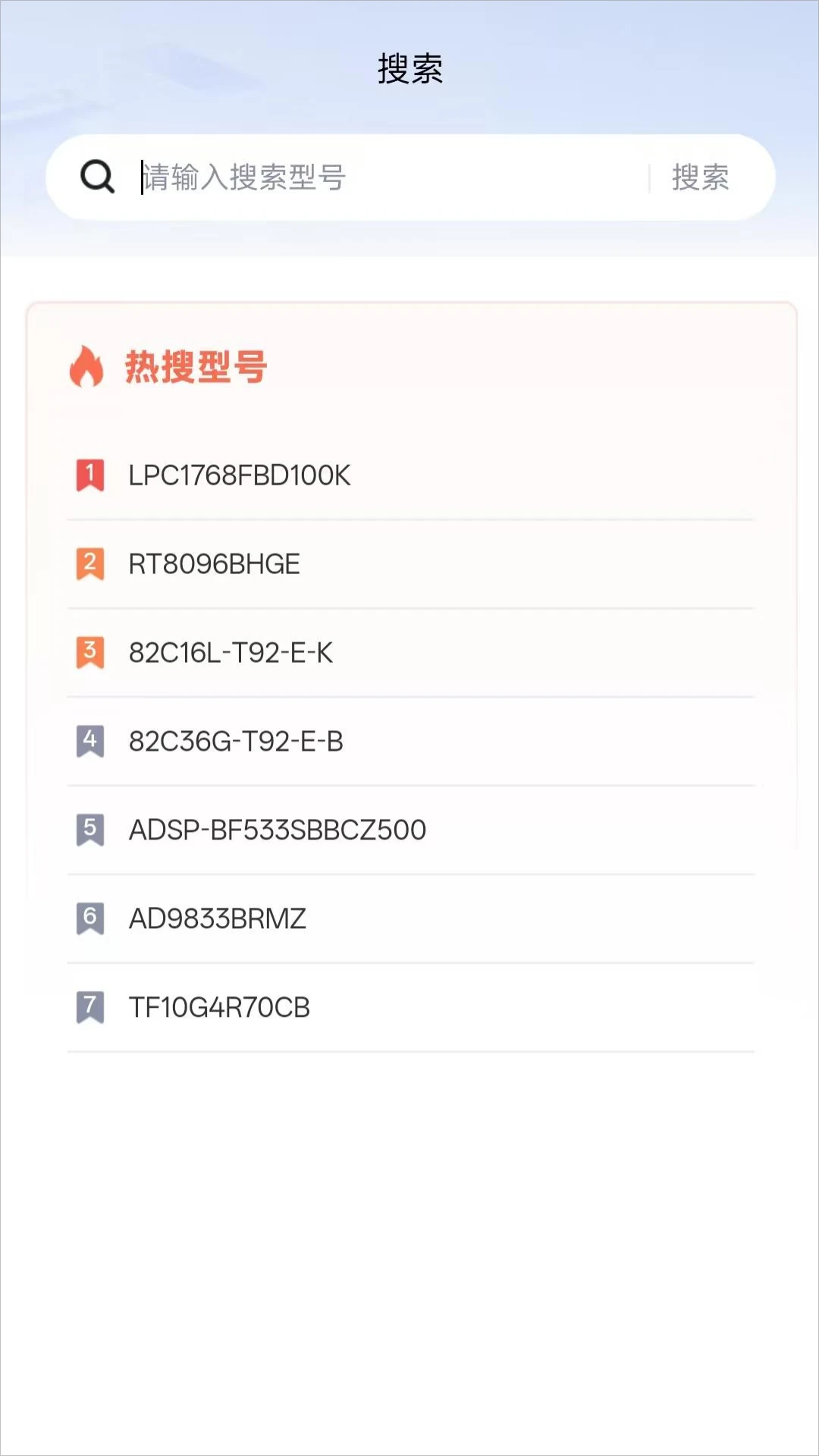��о��2.0.8.0 �������ӹ���