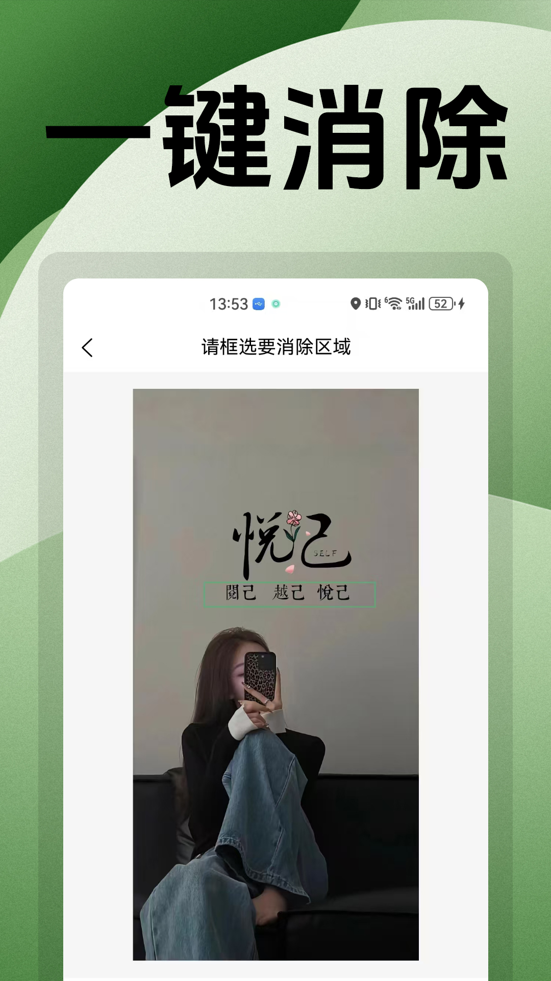 �޺۸���Pͼ1.4 ��׼��ͼ����