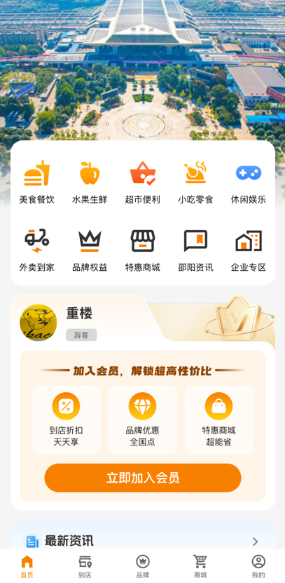 �ҵ�����15.5.0 �����������