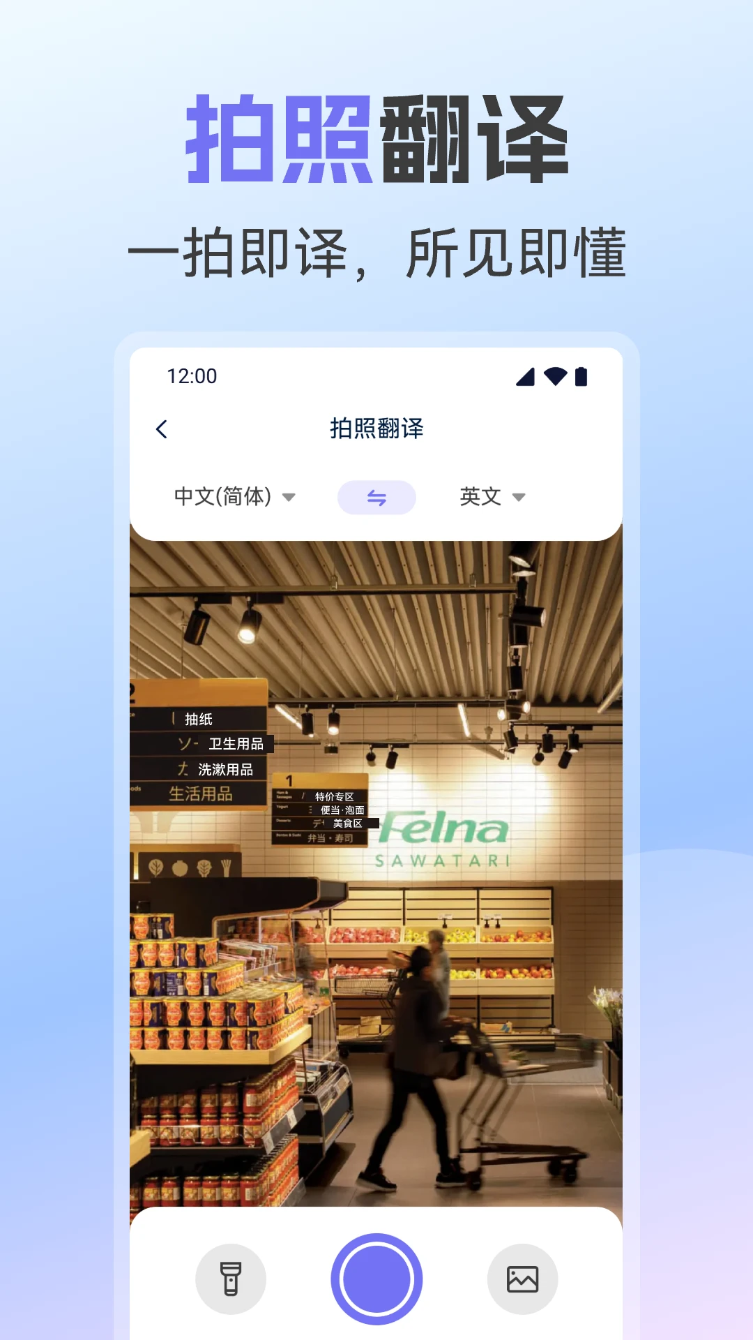 AI����ȫ����1.0.2 ���ܷ��빤��