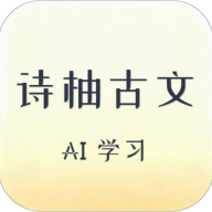 ʫ�ֹ���AIѧϰ����1.2.0003 ����AIѧϰ