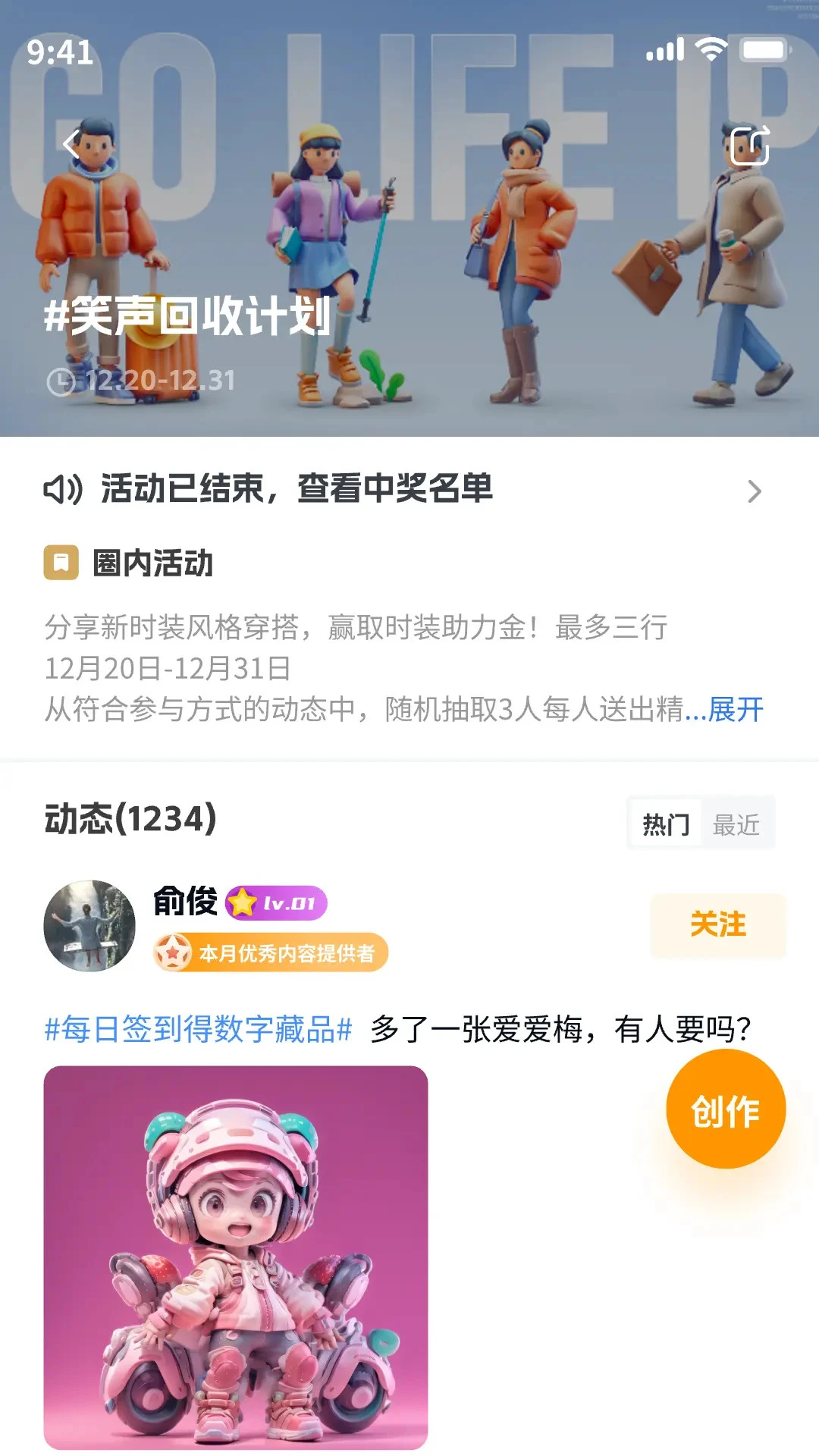 ��оԪ��1.2.2 �����ն�����