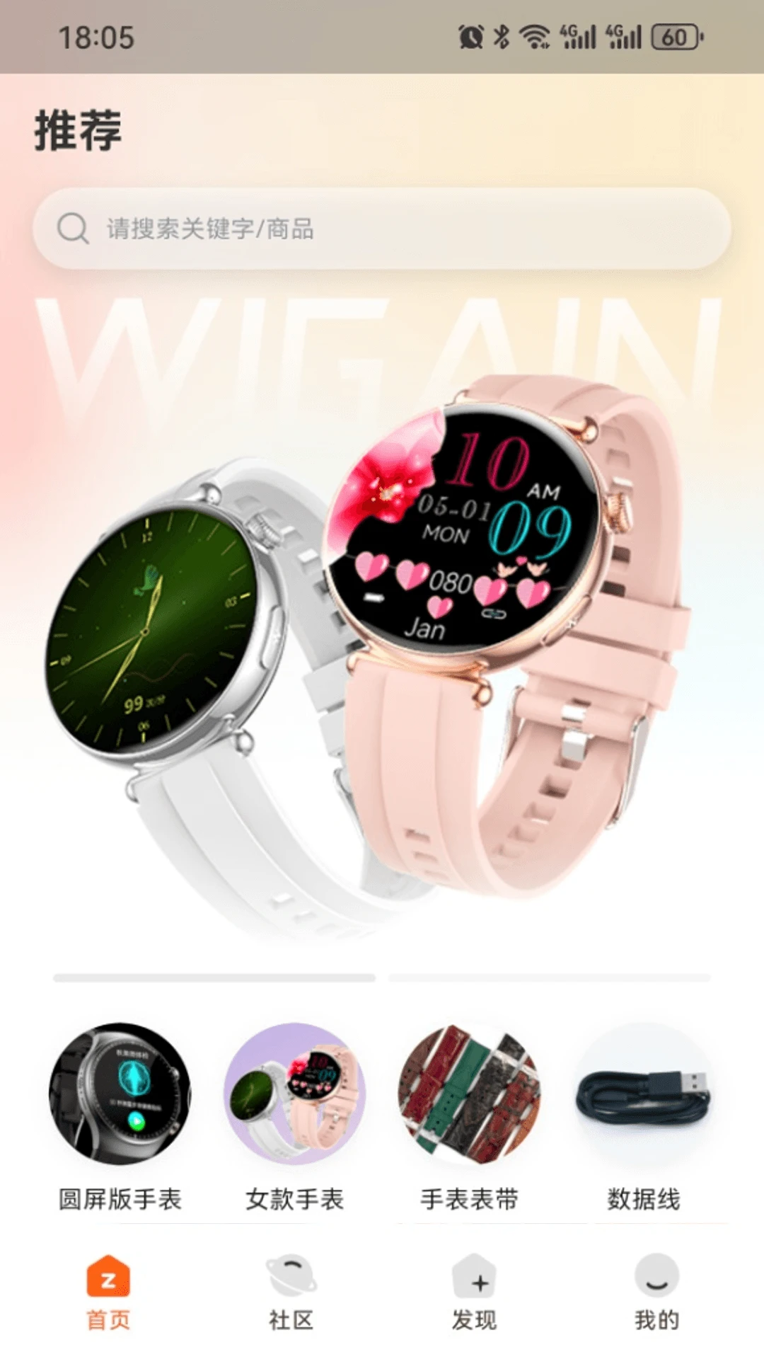 ��оԪ��1.2.2 �����ն�����