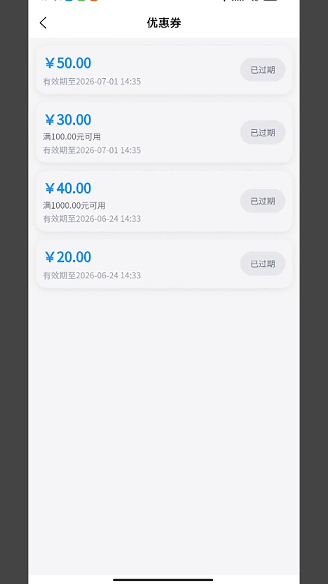 ͬ��װжvv1.1.8 ͬ��װж�ӵ�