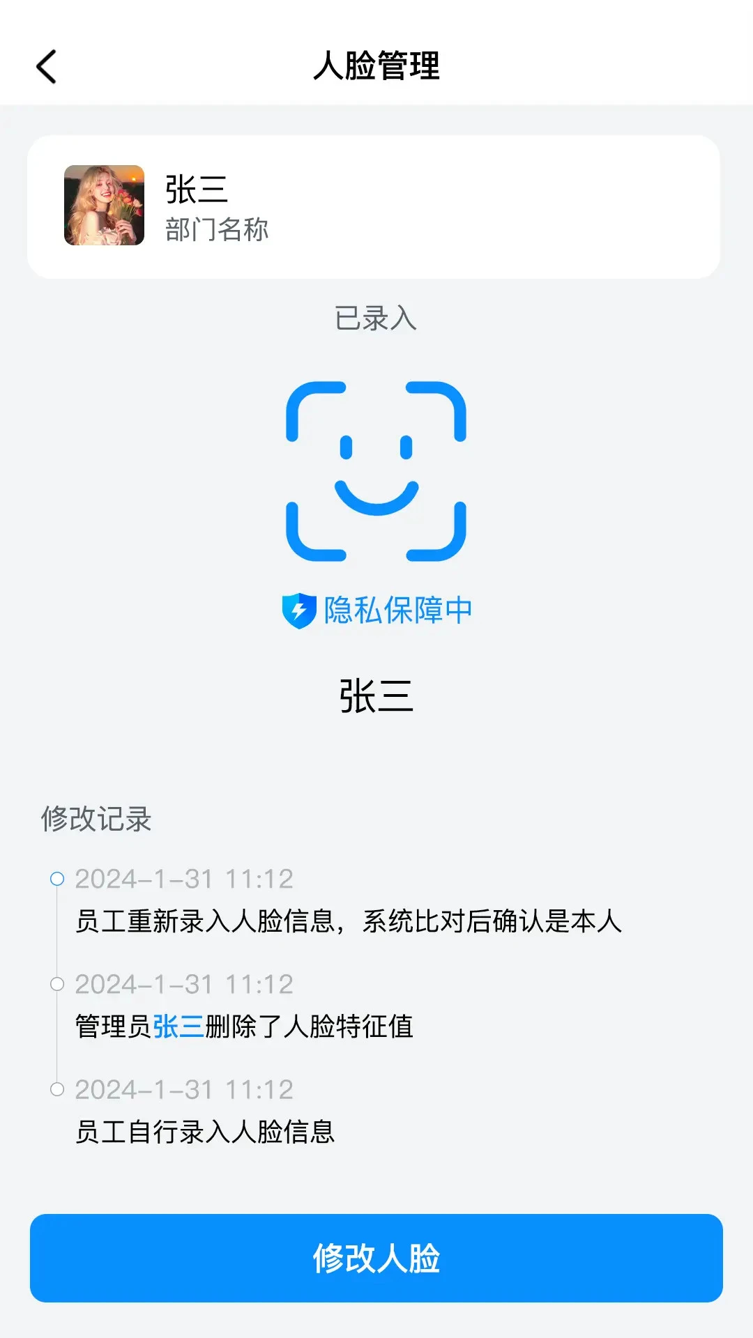 ��ţ�ù�1.5.4 ���ڴ�
