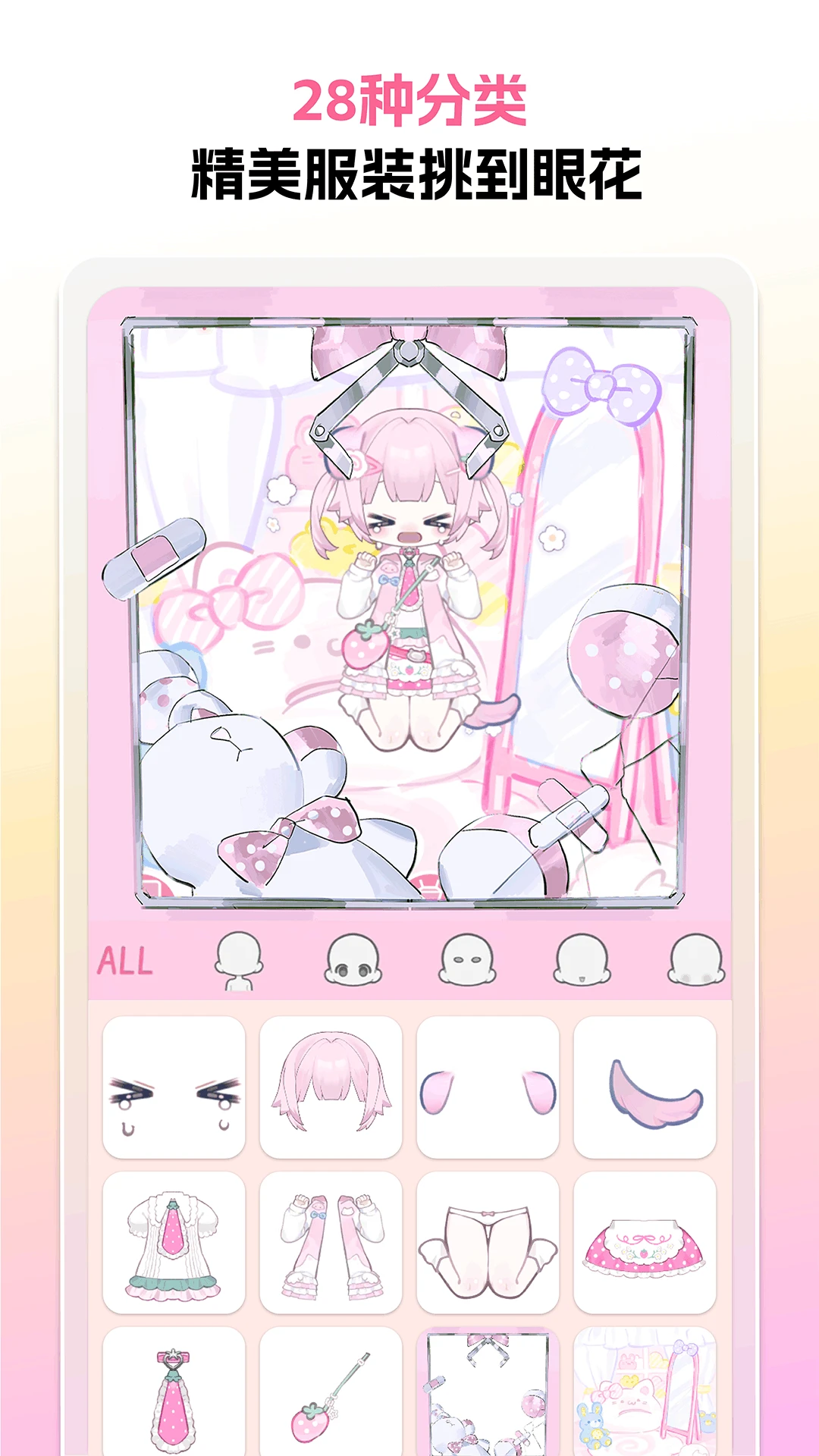 ����1.6.4 �����罻