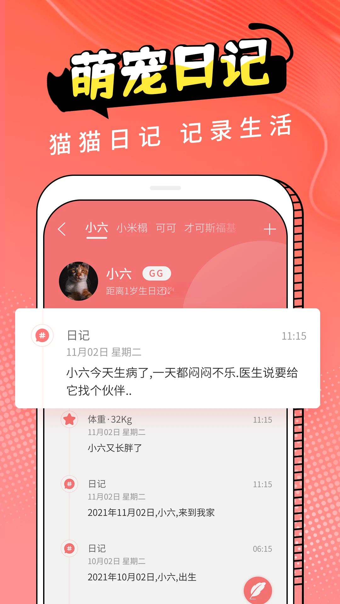 ���ｻ����3.2.4 Ȥζ��������