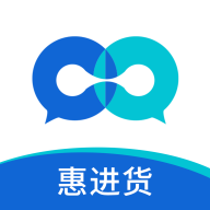 惠进货2.4.9 快消品批发订货