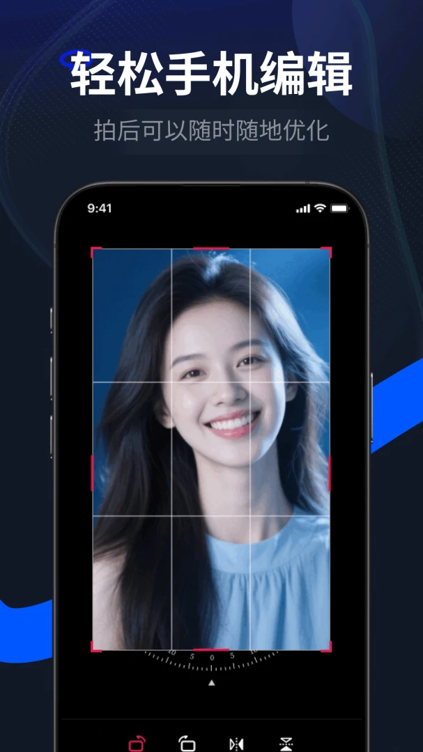 LRͼƬ��ɫԤ���˾�1.5.0 �ֻ���ɫ�˾�