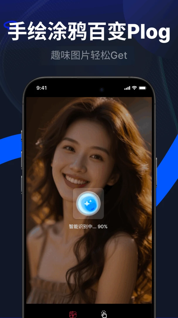 LRͼƬ��ɫԤ���˾�1.5.0 �ֻ���ɫ�˾�